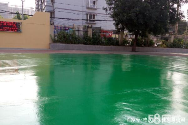 特克斯 地坪漆翻新维修