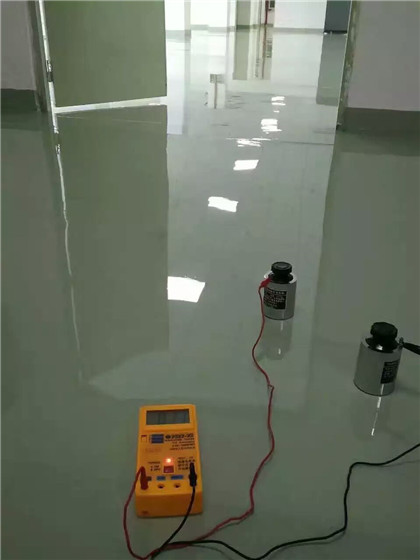 特克斯 防静电自流平检测